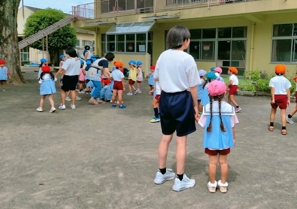 IMG20230907113243