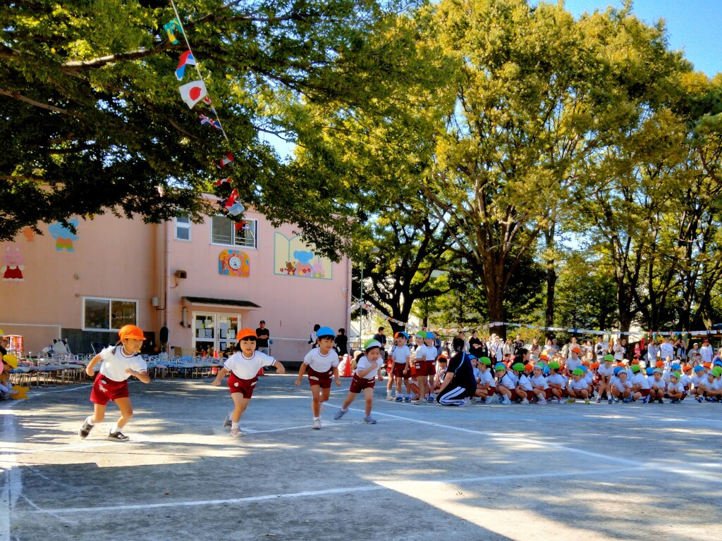 IMG20231007092534