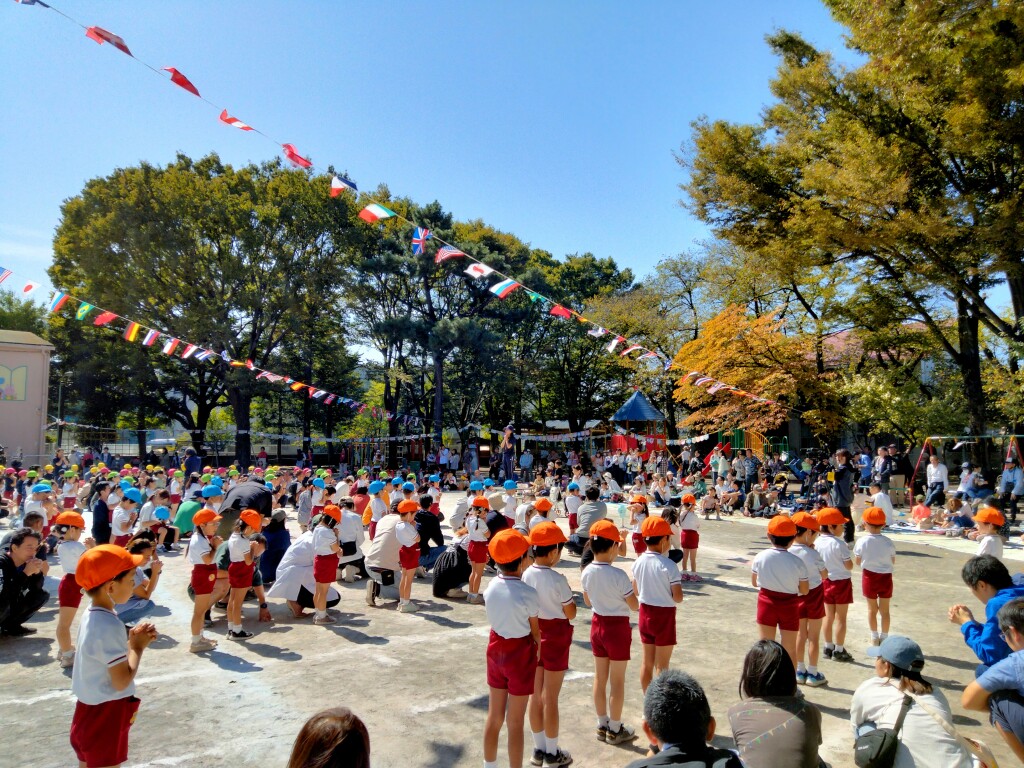 IMG20231007114055