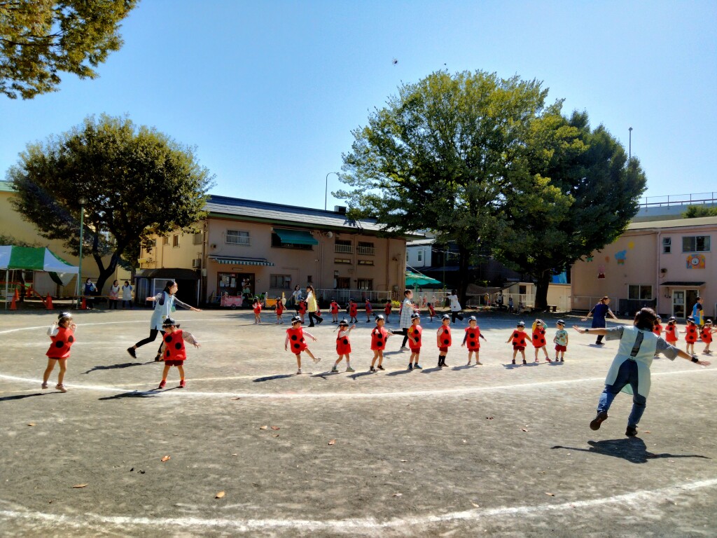 IMG20231012104218