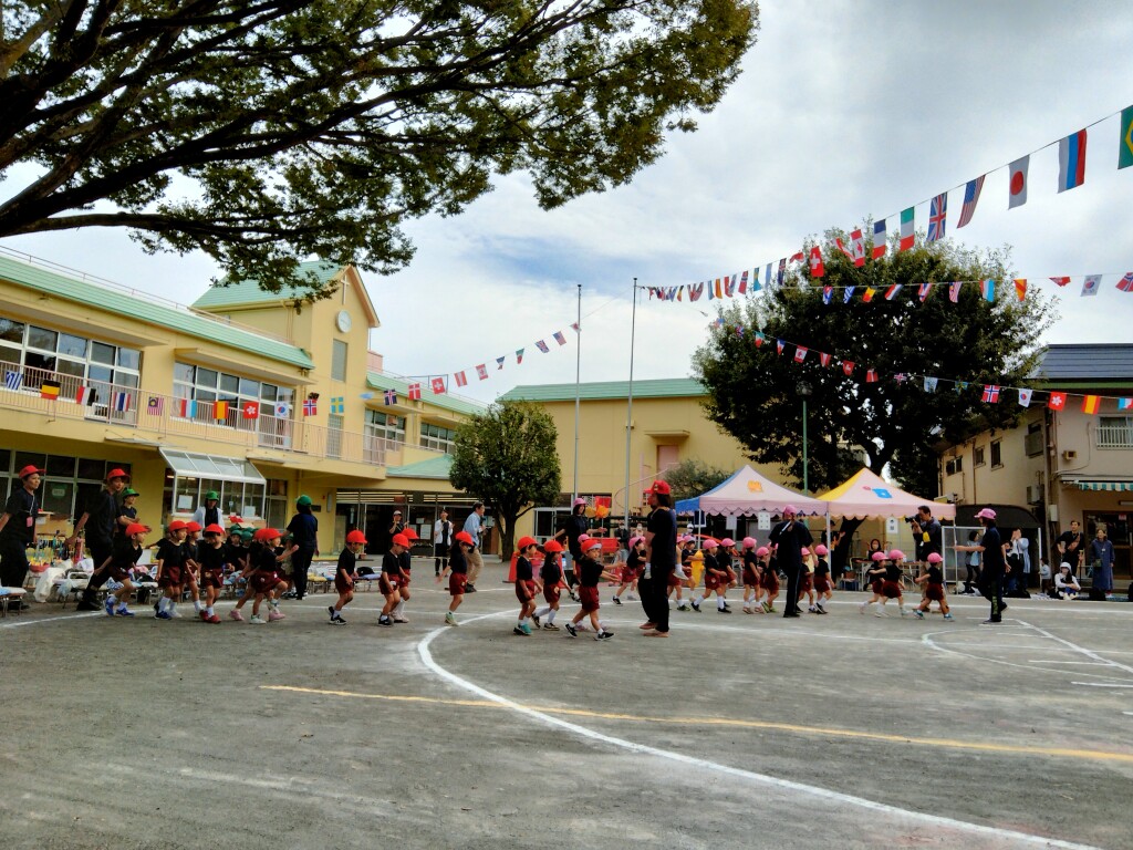 IMG20231014091820