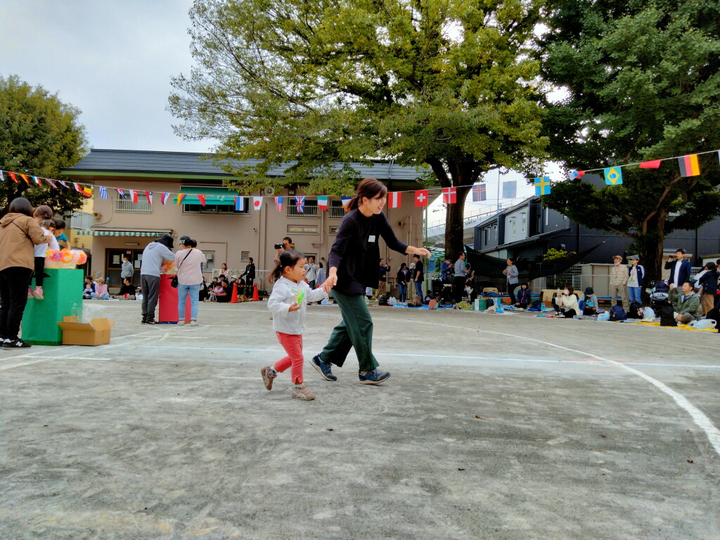 IMG20231014094721