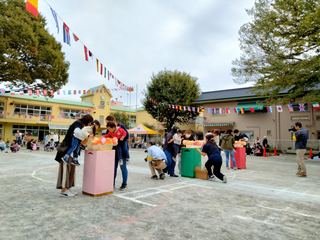 IMG20231014094755
