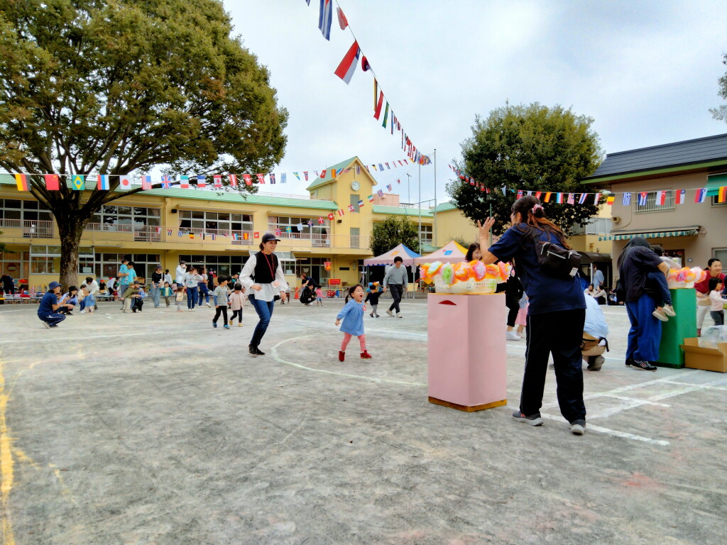 IMG20231014094822