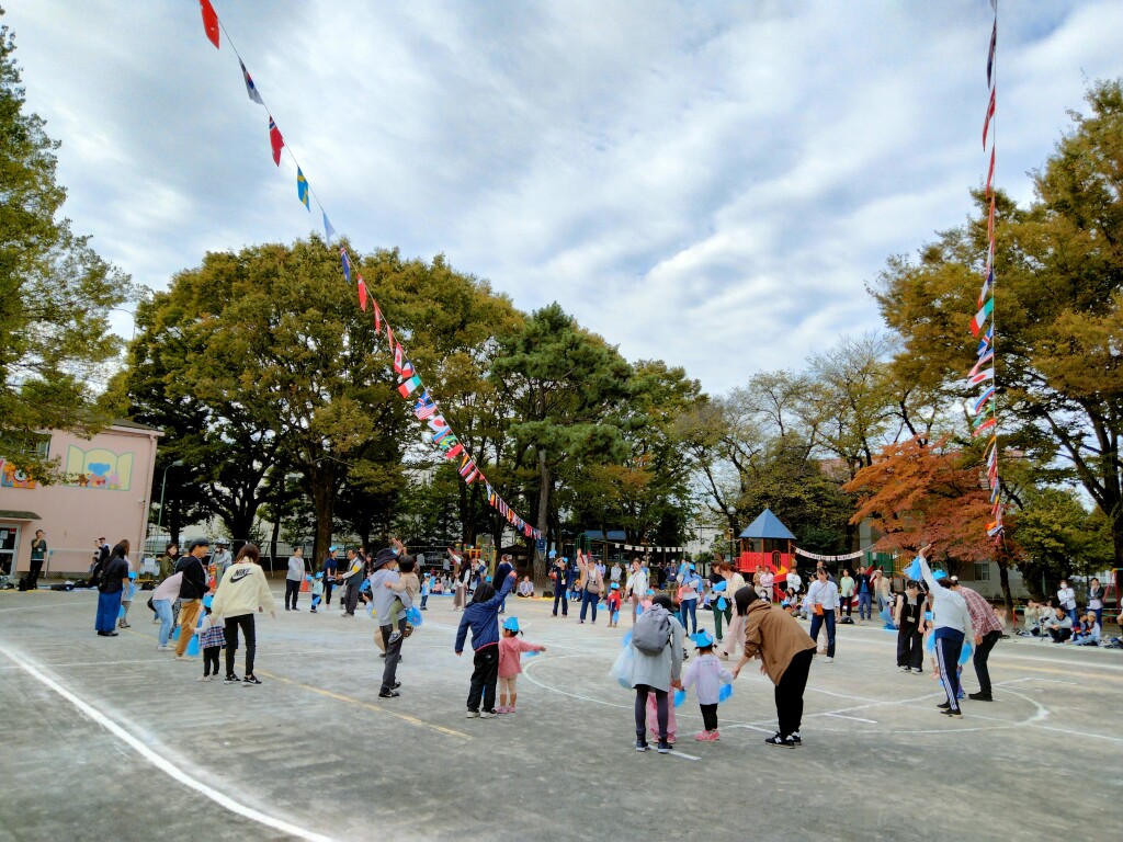 IMG20231014095331