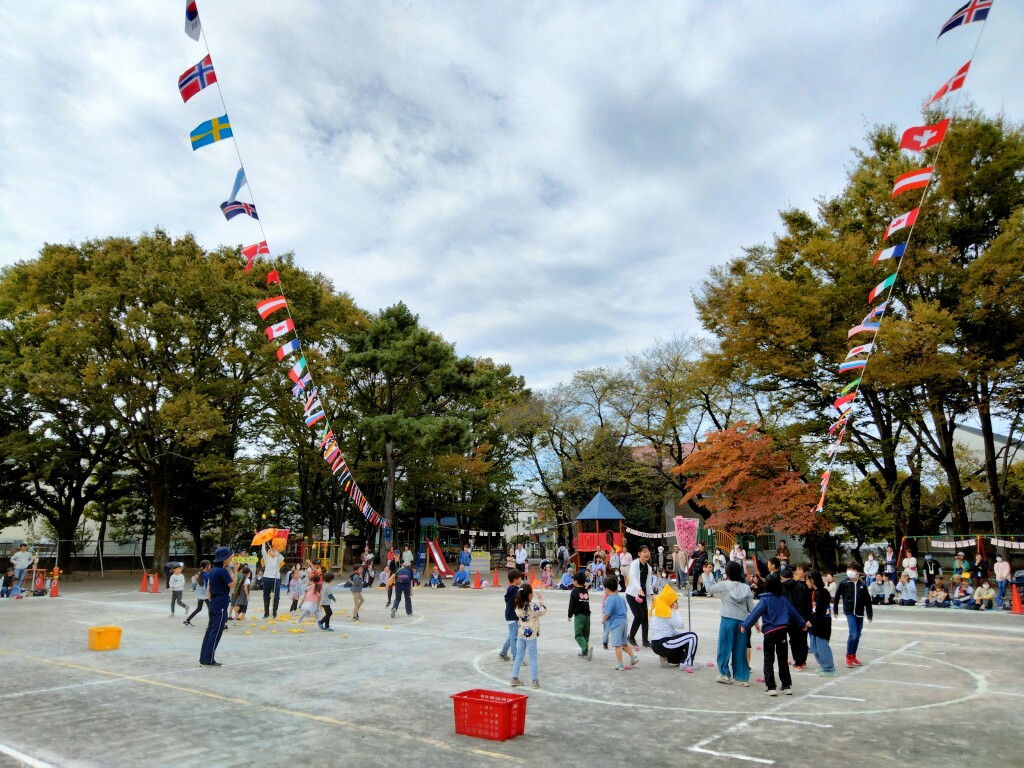 IMG20231014101055
