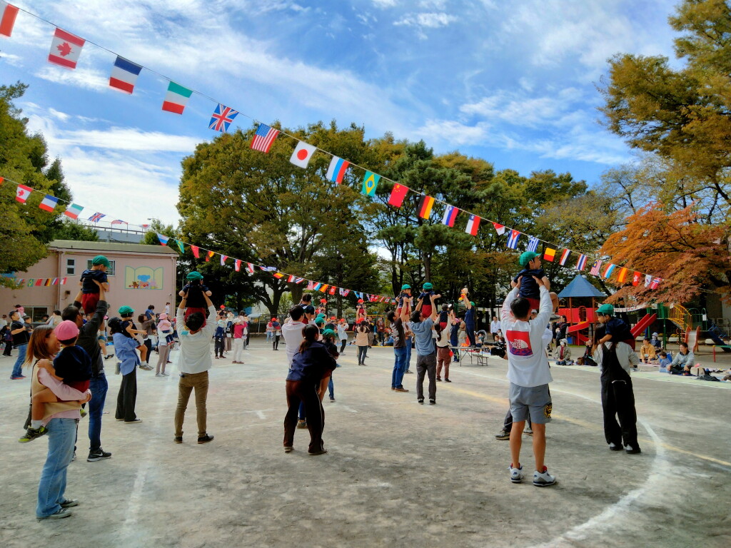 IMG20231014105049