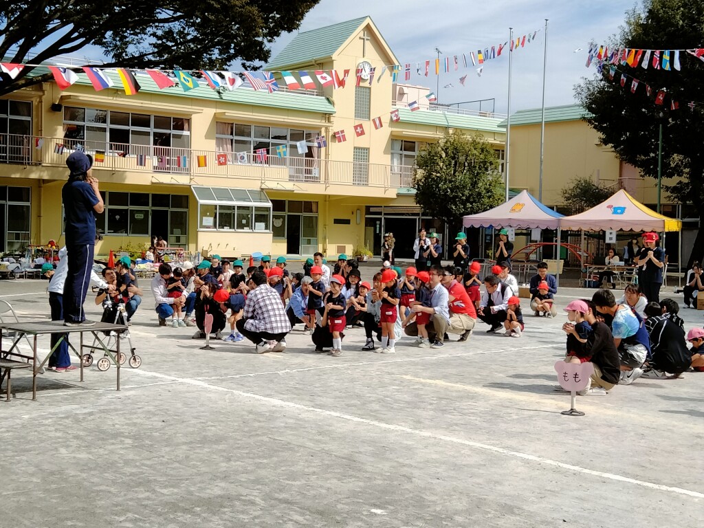 IMG20231014105630
