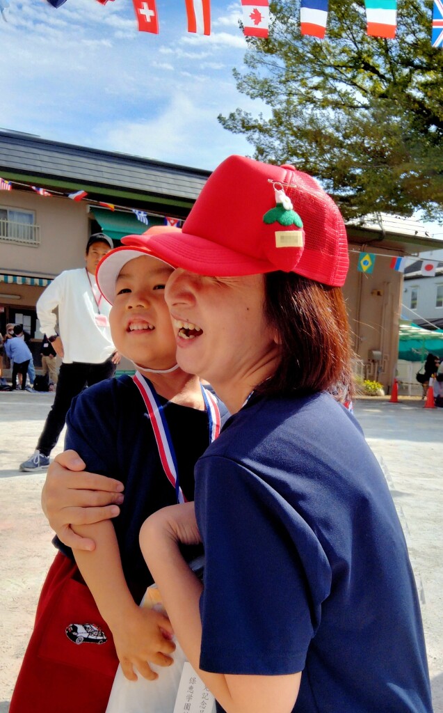 IMG20231014110435
