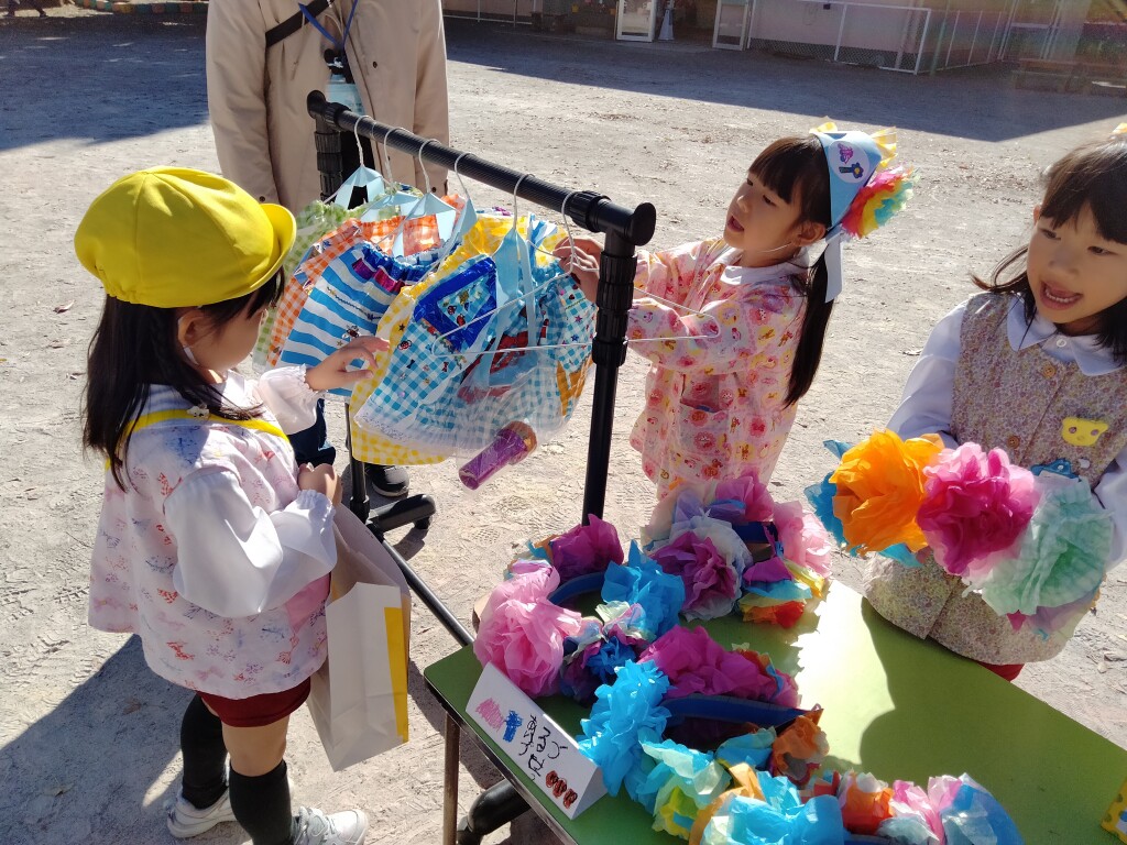 IMG20231114102750
