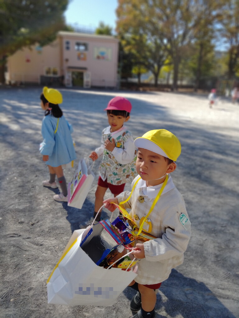 IMG20231114103015