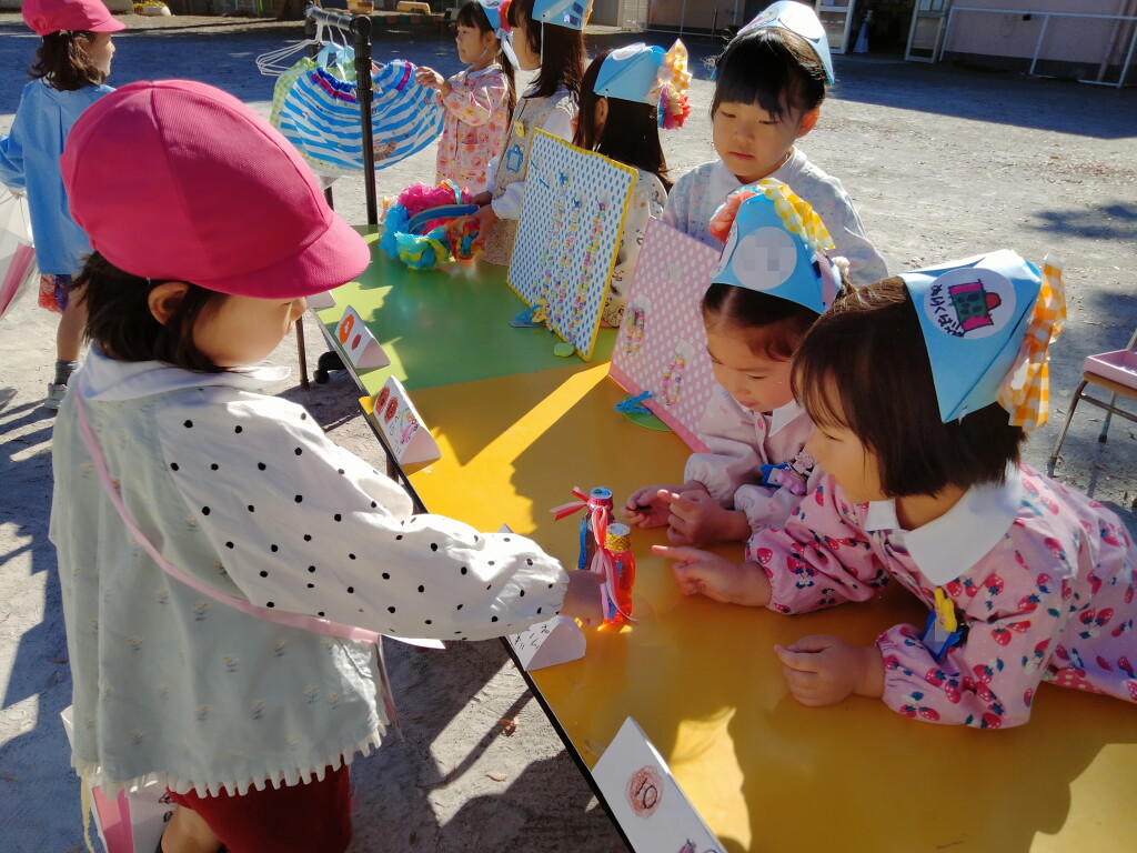 IMG20231114103151