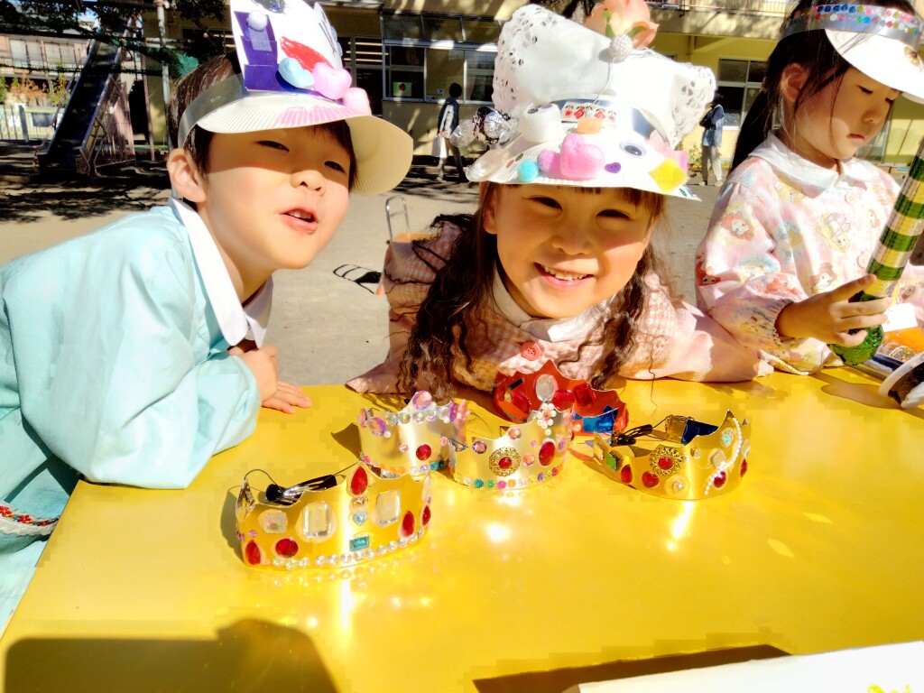 IMG20231114110042