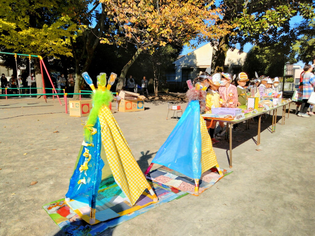 IMG20231114110402