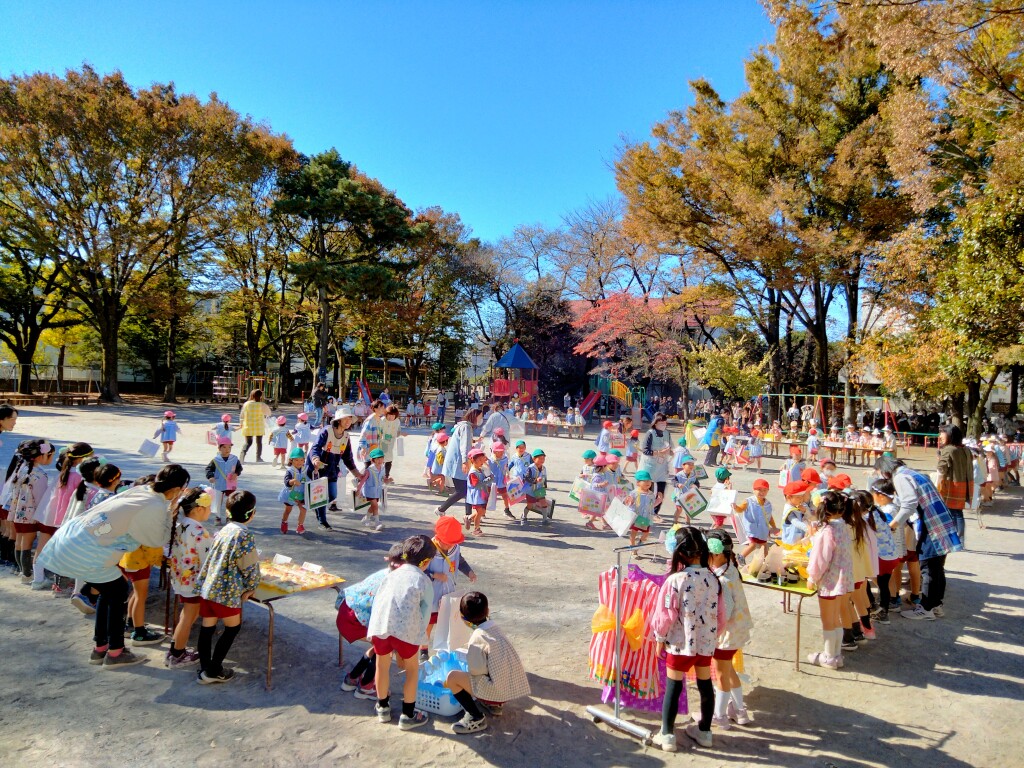 IMG20231114110707