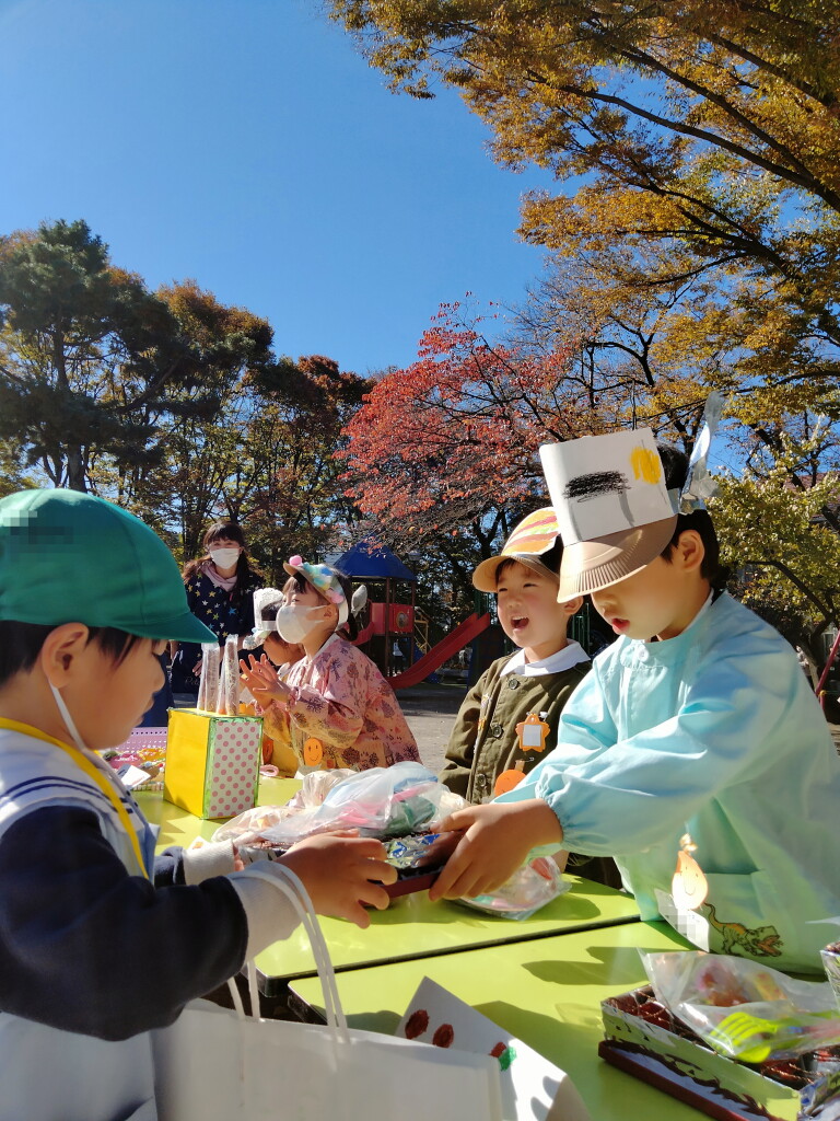 IMG20231114110909