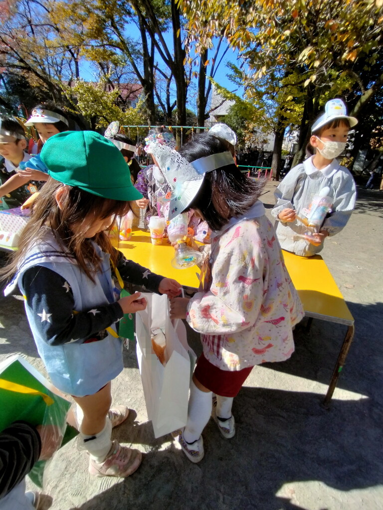 IMG20231114111322