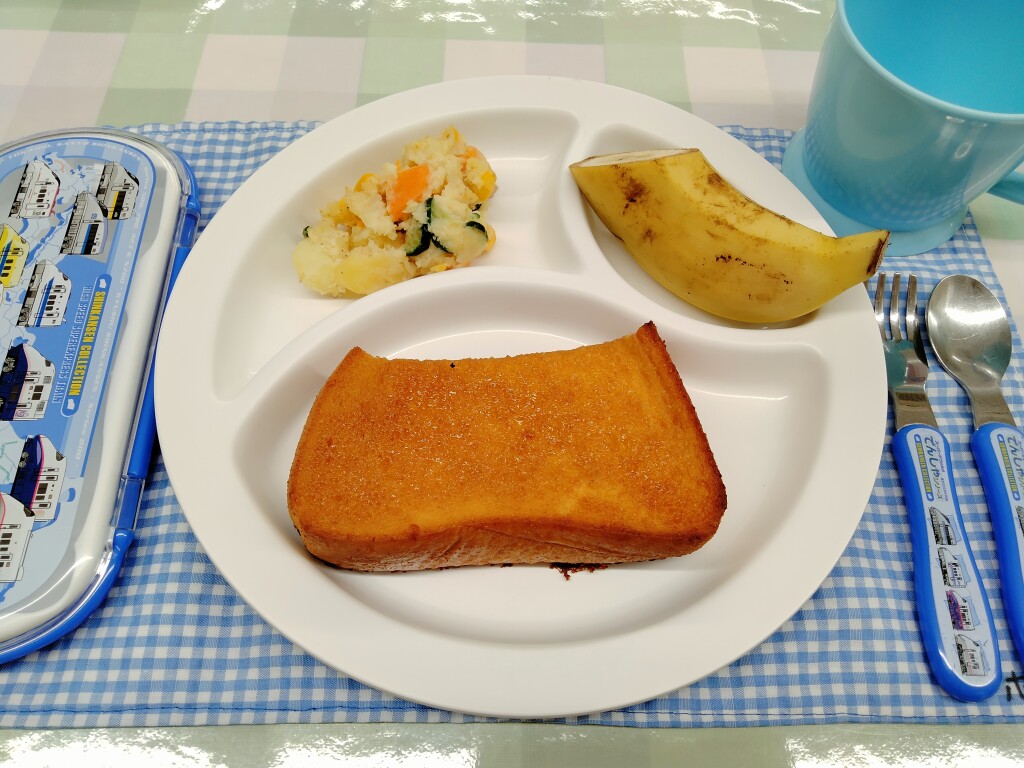 11月14日(火)きなこトースト・和風ポテトサラダ・バナナ