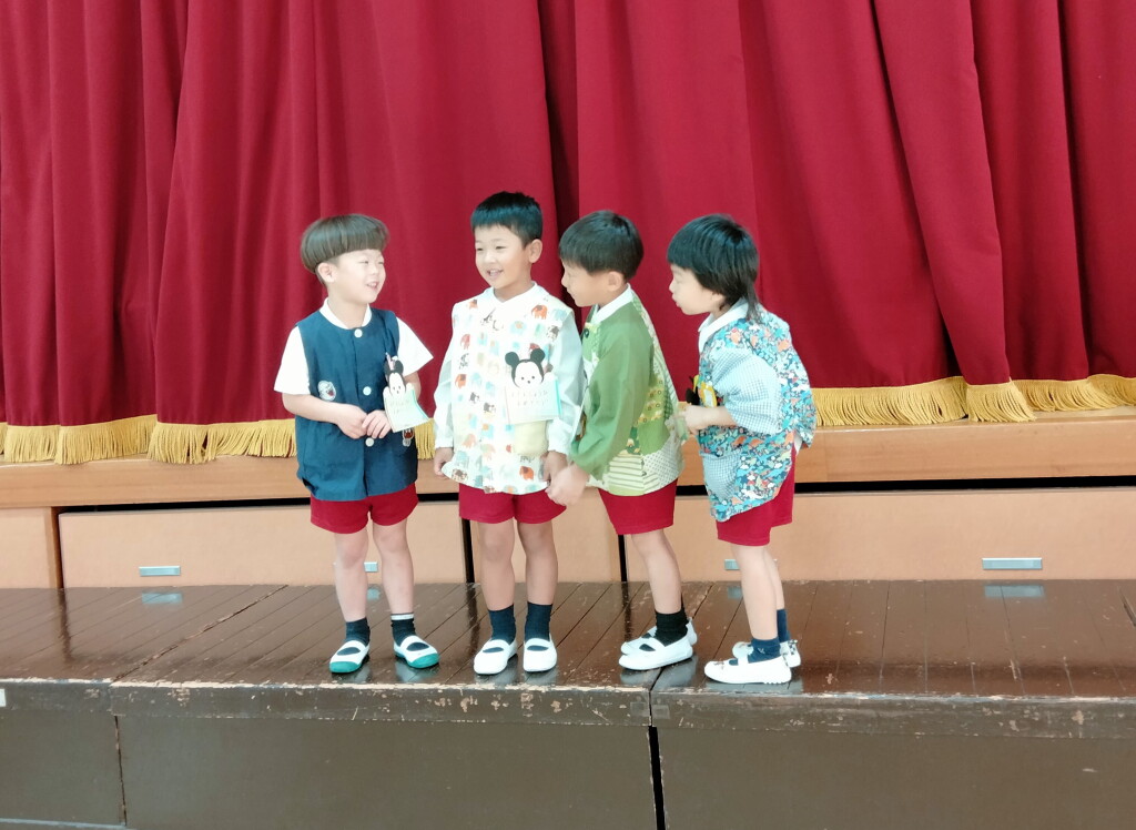 IMG20231108101145
