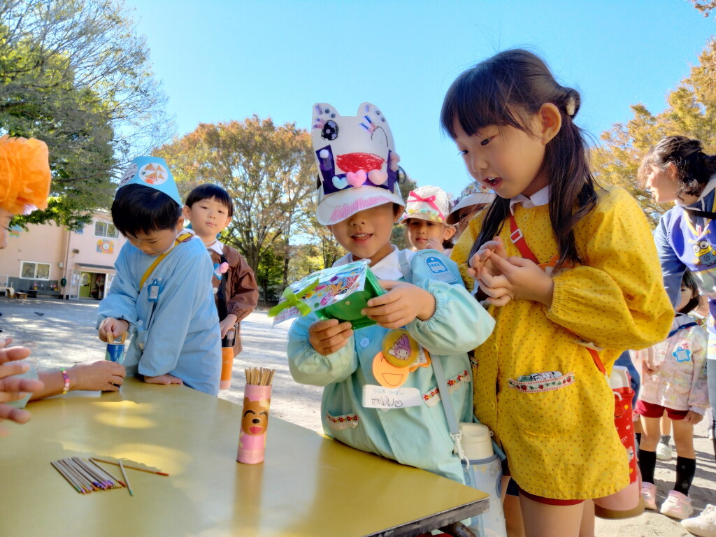 IMG20231114115104