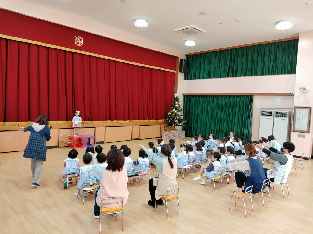 IMG20231206102733