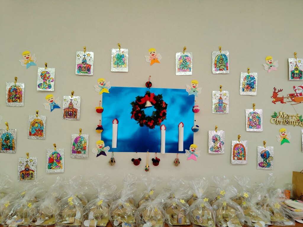 IMG20231208111929