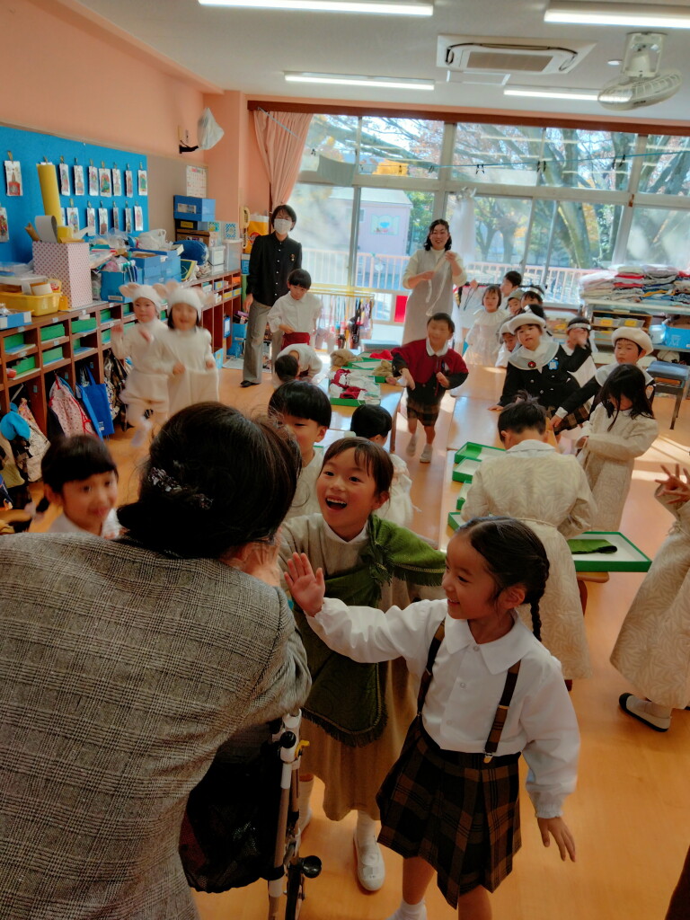 IMG20231208112054