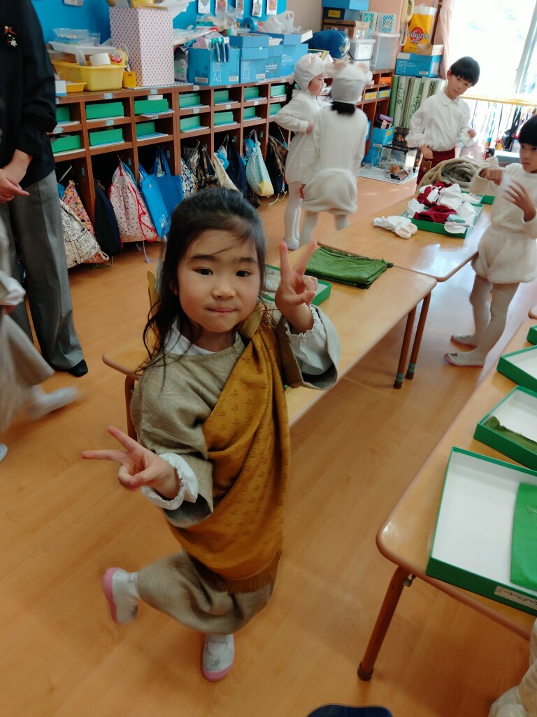 IMG20231208112134