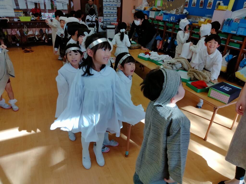 IMG20231208112220