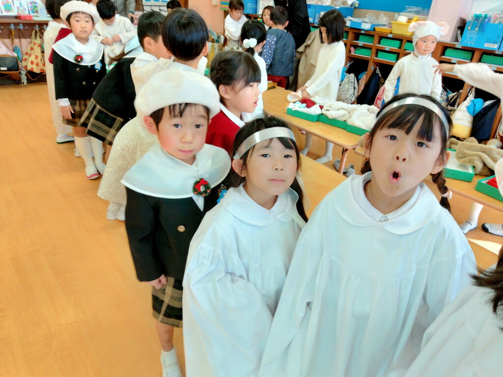 IMG20231208112245