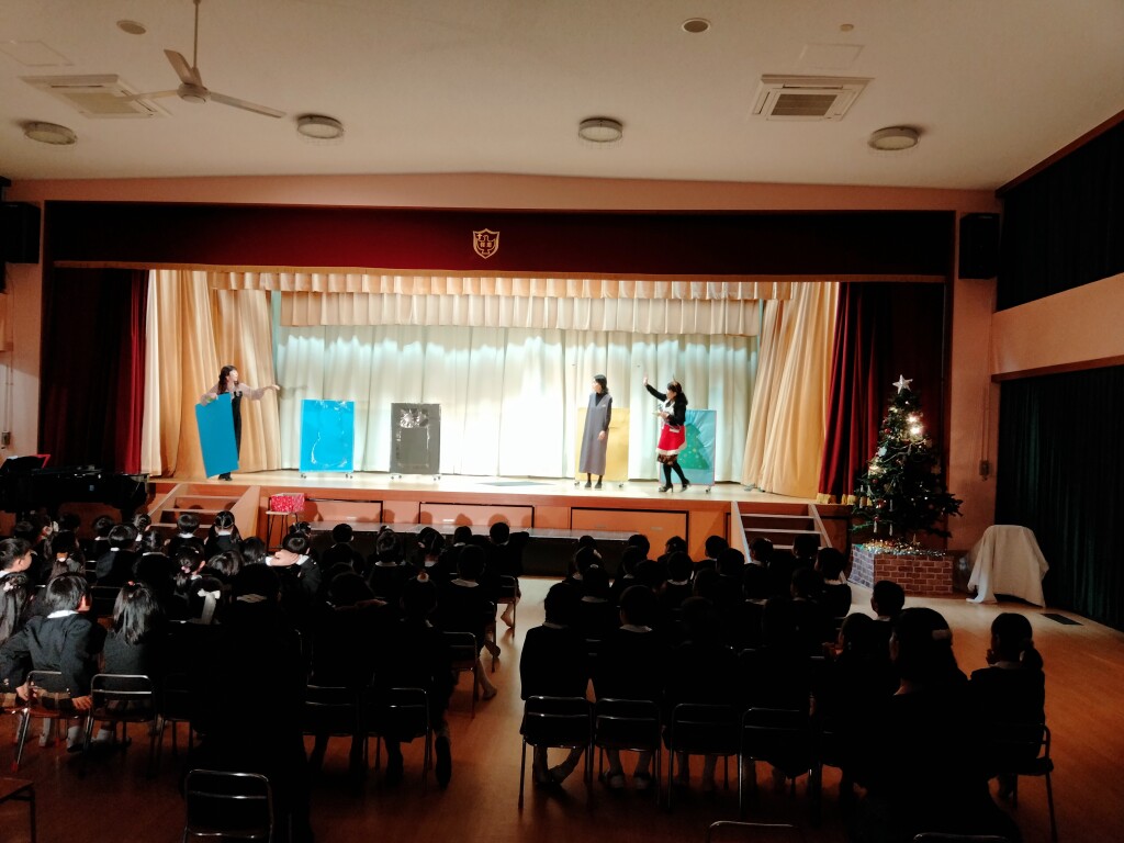 IMG20231212103521