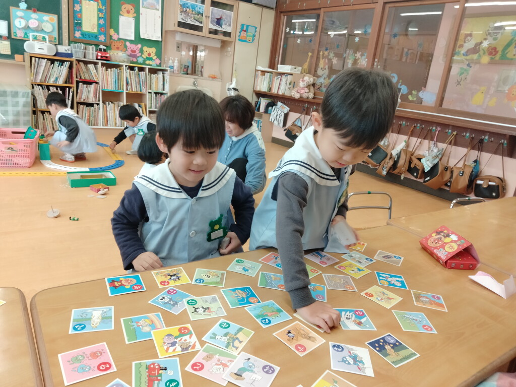 IMG20240110095222
