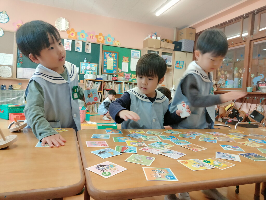 IMG20240110095240