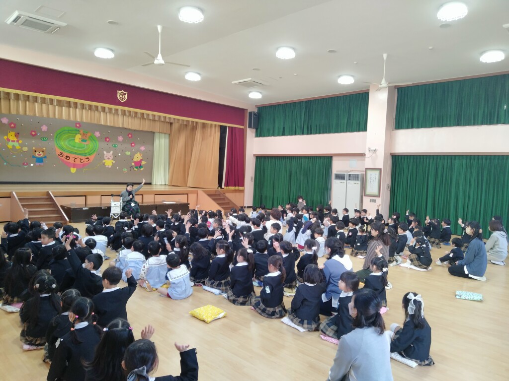 IMG20240110104237