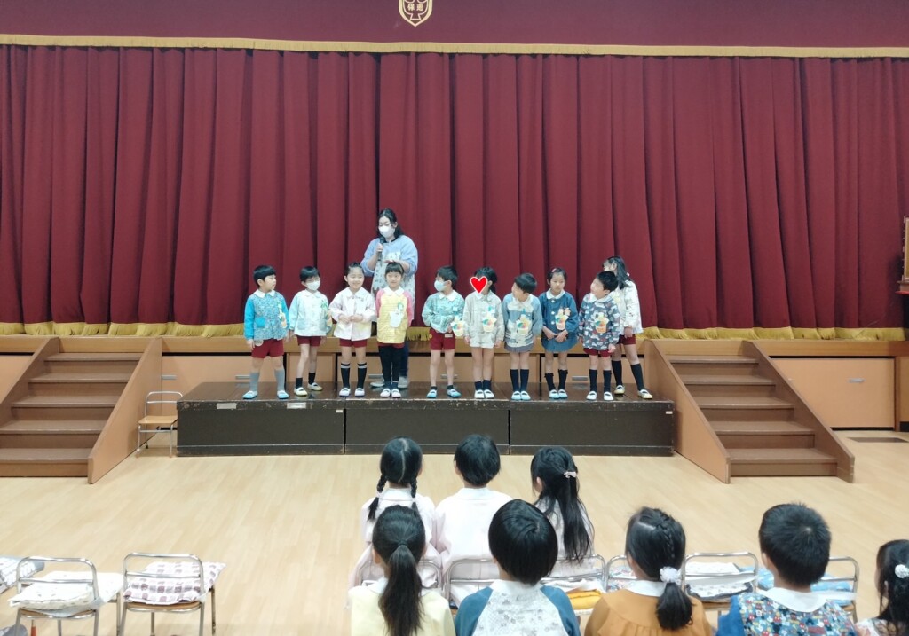 2お誕生児