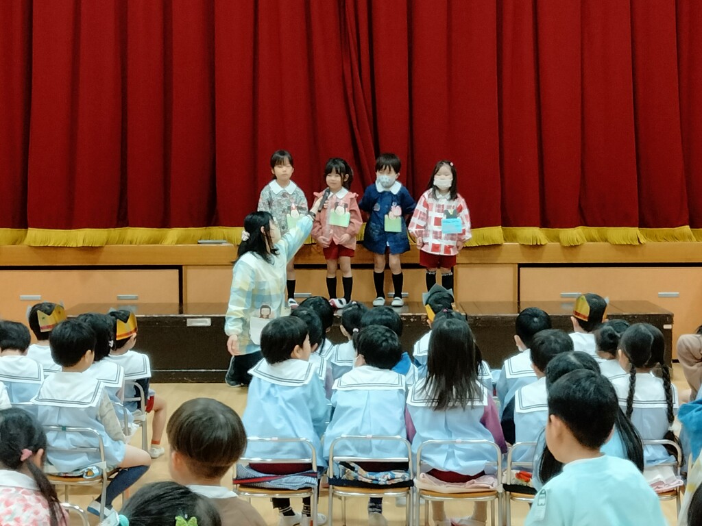 2.年中 (3)
