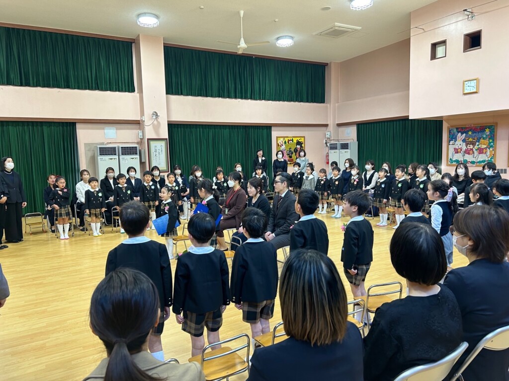 syugo