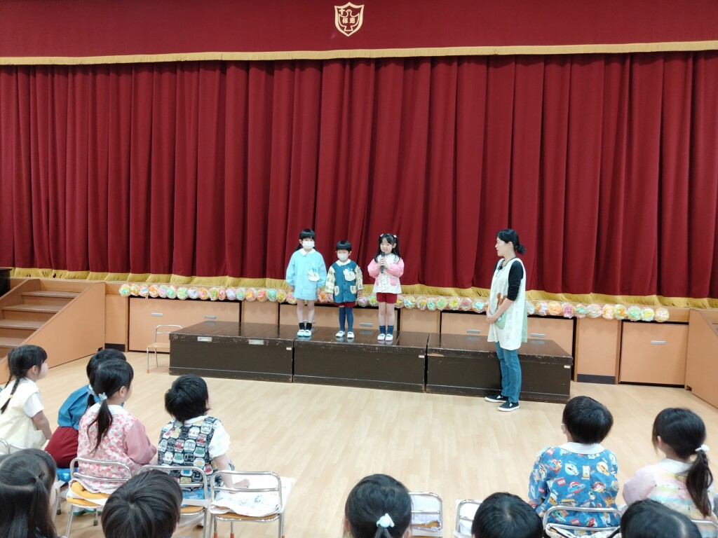 IMG20240422110026
