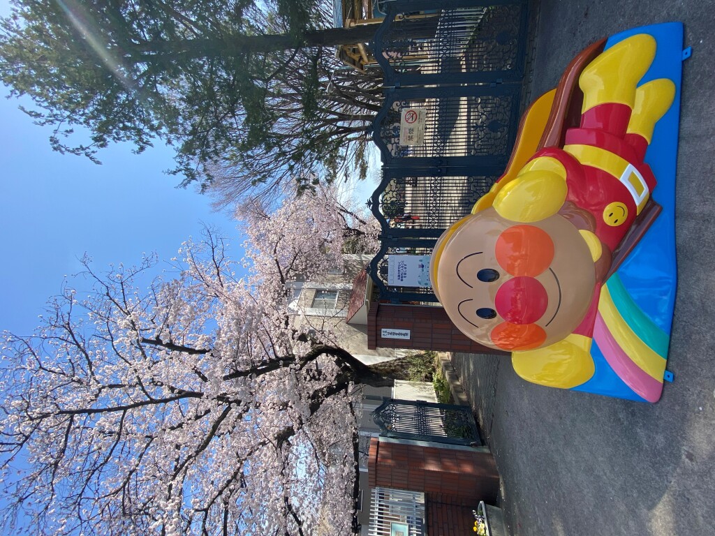 anpanman