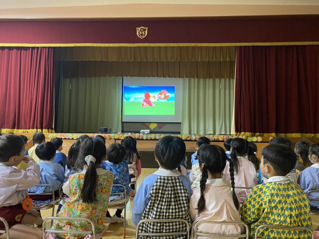 movie