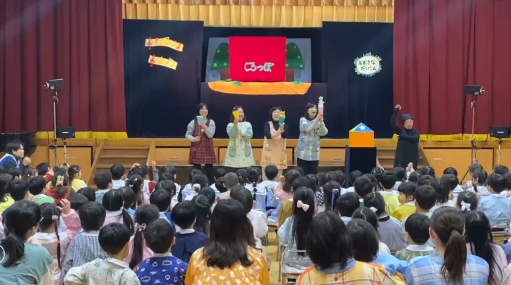 先生