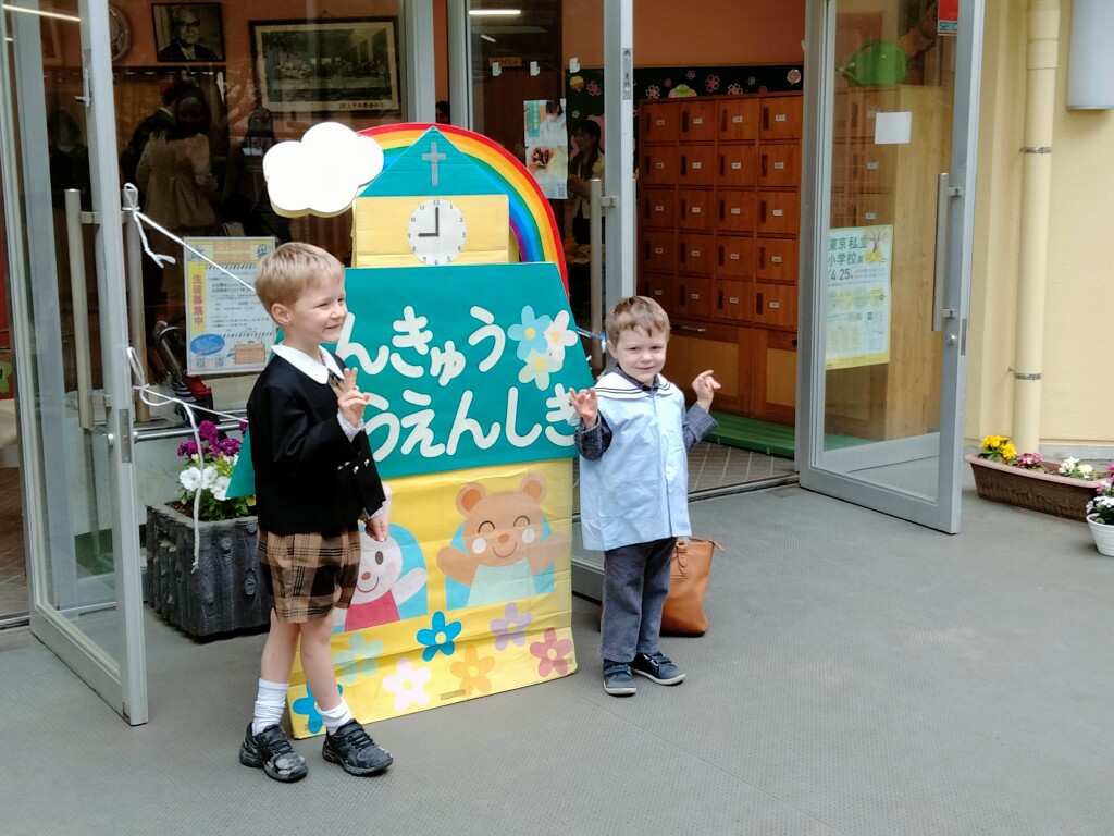 1 (3)
