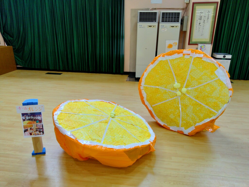 5.みかん (2)