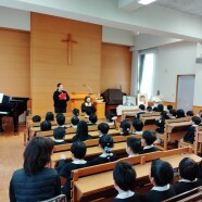 追悼礼拝(年長)と教会学校のお誘い