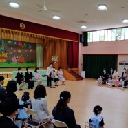 入園式