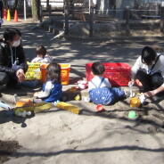 2月のわくわくひろば