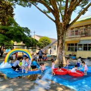 水あそび場のご紹介（年少）
