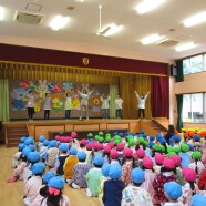 平成30年度　なかよし会