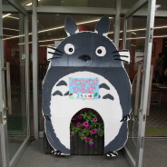 パオパオ広場