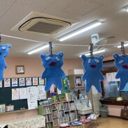 ほげちゃん作り。